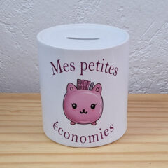 Océliane création tirelire cochon ma galerie photos